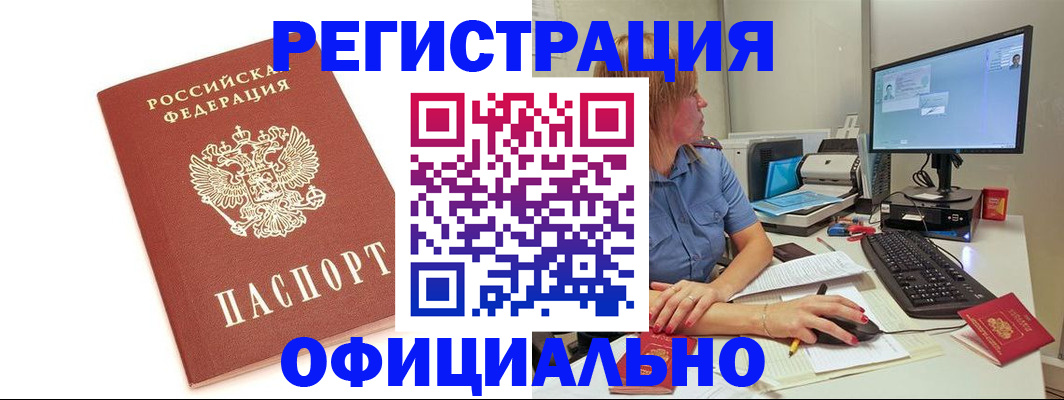 форма 3 в Свердловской области